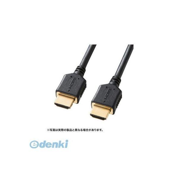 サンワサプライ  KM-HD20-P30 プレミアムHDMIケーブル 3m 黒 KMHD20P30