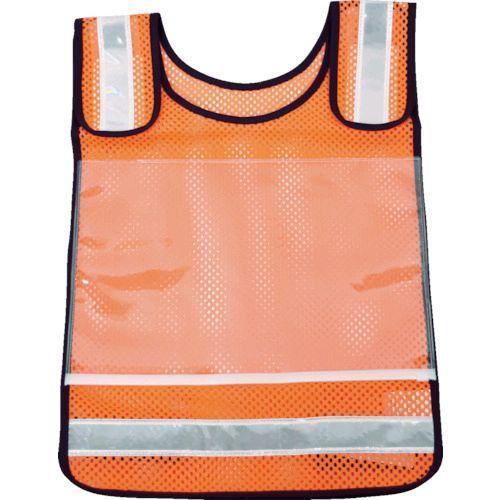 あすつく対応 「直送」 トラスコ TRUSCO TMNV-O 肩調整付ゼッケンベスト　メッシュオレン...