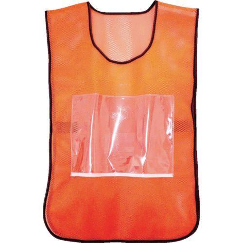 あすつく対応 「直送」 トラスコ TRUSCO TSB-OR 差し込みポケット付き安全ベスト　オレン...