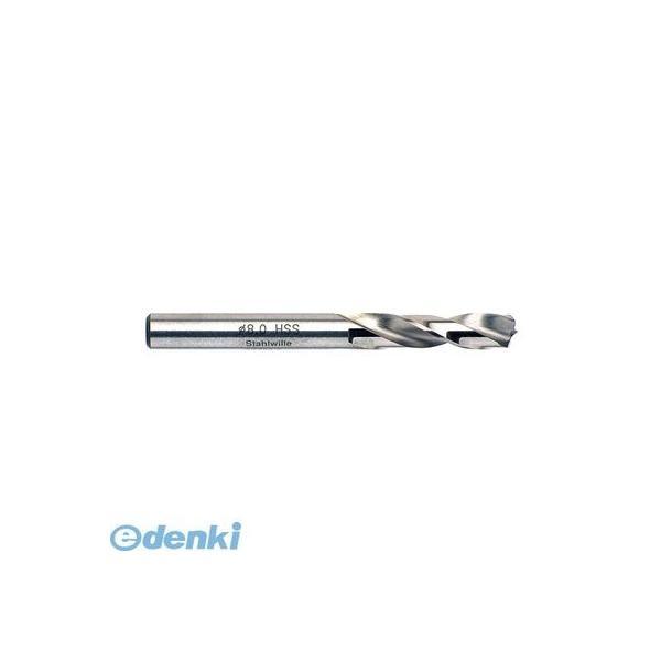 スタビレー 12730 スポットドリル8MM 12730