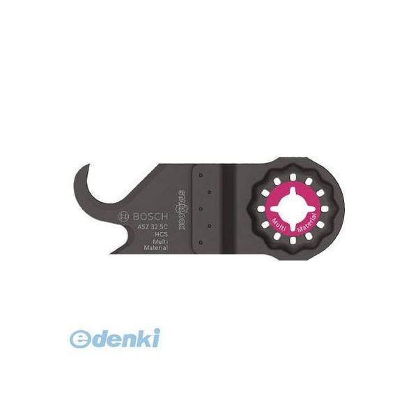 BOSCH ボッシュ ASZ32SCN カットソーブレード スターロック