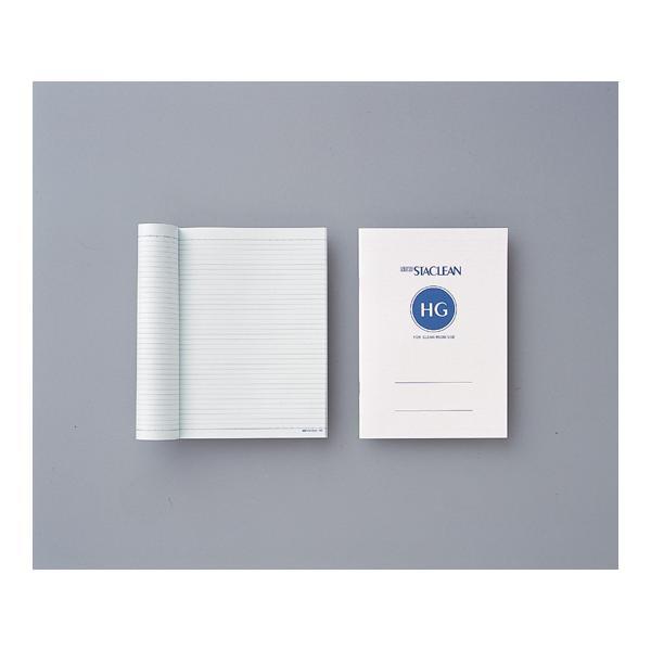 6-8240-07 クリーンルーム用ノート　412R 6824007