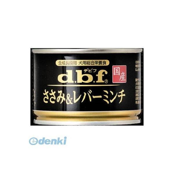 デビフペット  4970501004615 ささみ＆レバーミンチ150g