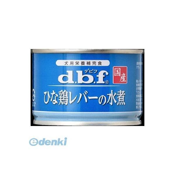 デビフペット  4970501004646 ひな鶏レバーの水煮150g
