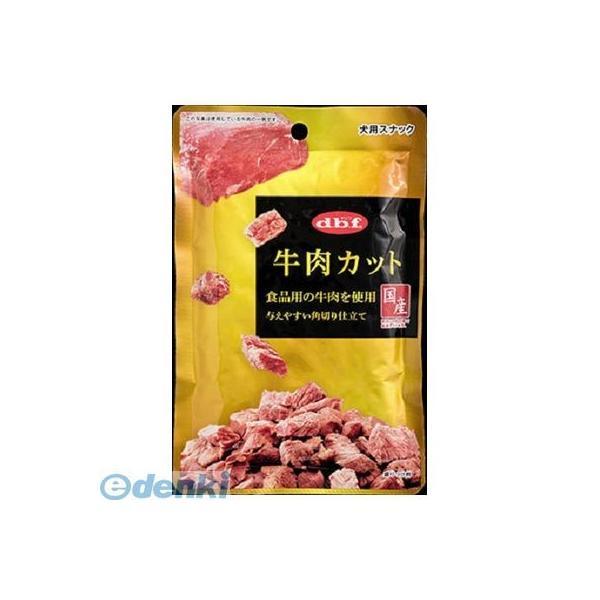 デビフペット  4970501005117 牛肉カット40g