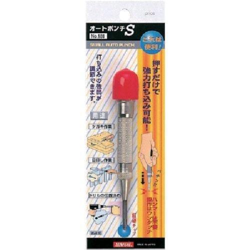 あすつく対応 「直送」 新亀製作所 サンフラッグ NO.188 オートポンチS超硬材