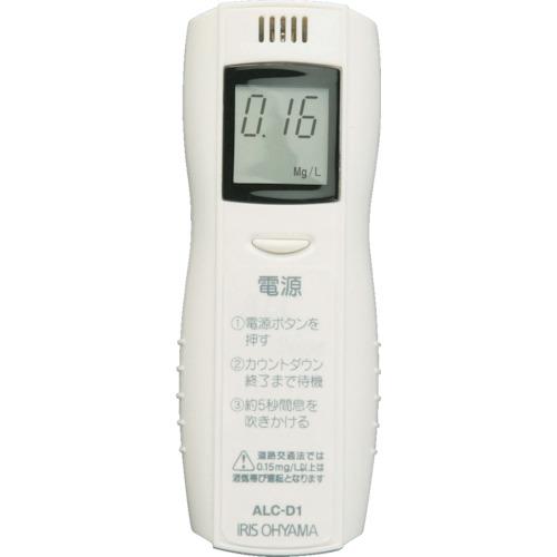 あすつく対応 「直送」 1-5049-01 ５３８６３９ アルコールチェッカー ＡＬＣ−Ｄ１ 150...