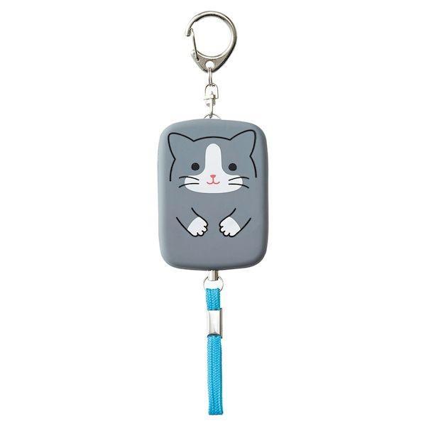 リヒトラブ LIHIT LAB. A-7718-4 SMART FIT PuniLabo 防犯ブザー...