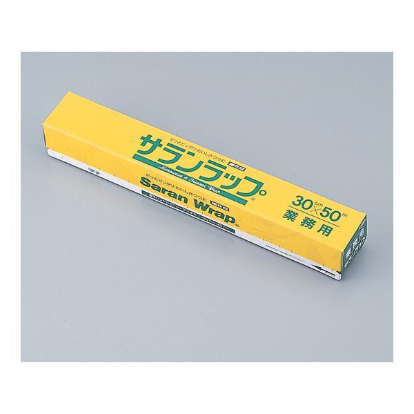 1-8063-01 サランラップ　30×50 1806301