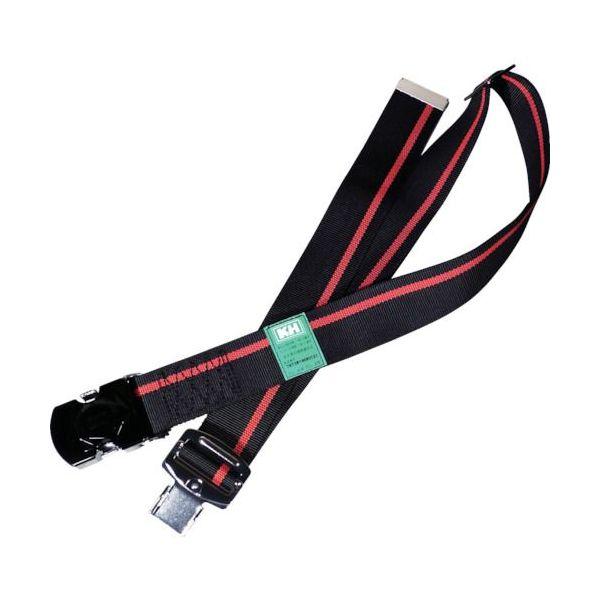 あすつく対応 「直送」 基陽  47633RF ワンタッチバックル胴ベルト １２００ｍｍ 黒−緋／黒...