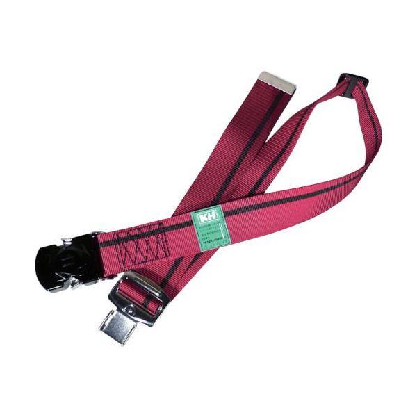 あすつく対応 「直送」 基陽  47639KF ワンタッチバックル胴ベルト １２００ｍｍ 緋−黒／黒...