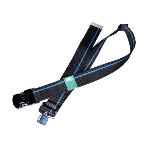 あすつく対応 「直送」 基陽  47673BF ワンタッチバックル胴ベルト １４００ｍｍ 黒−青／黒...