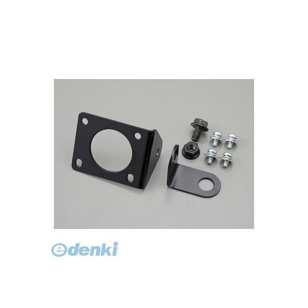 デイトナ DAYTONA 78180 MOTO GPS RADAR LCD バイク用ステー LCDバ...