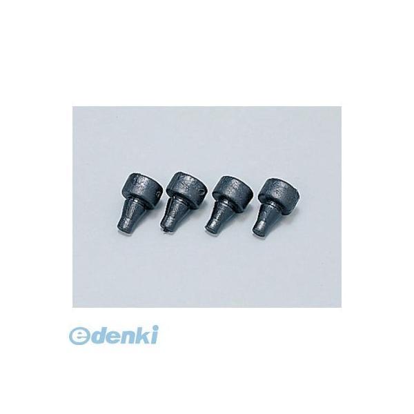 デイトナ DAYTONA 90177 GIVI 【Z126】 ラバーストッパー 【4個】 ベースラバ...