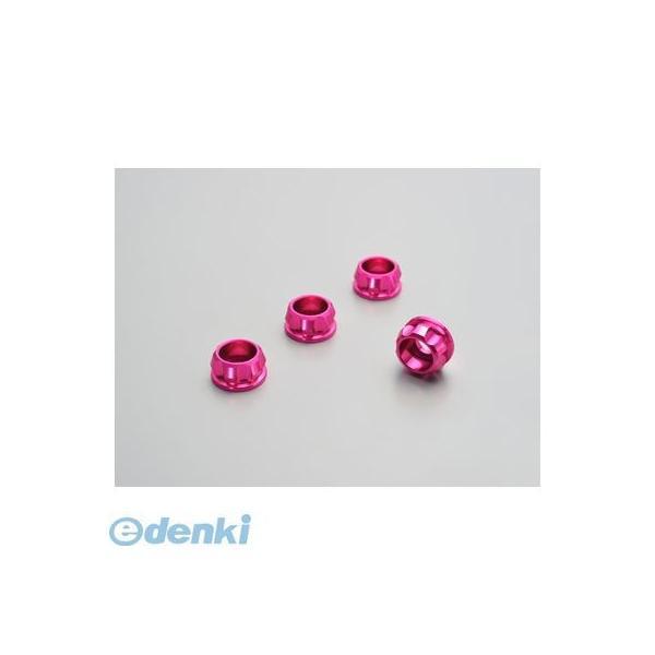 デイトナ DAYTONA 91923 PREMIUM ZONE キャップボルトカラー M6 ピンク【...