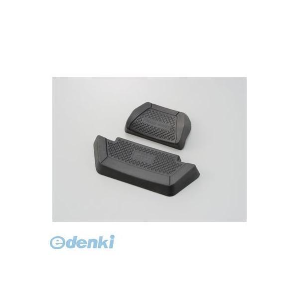 デイトナ DAYTONA 92797 GIVI OBK42A／B用バックレスト E157 ブラック ...