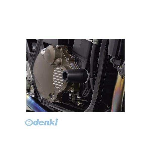 デイトナ DAYTONA 79942 エンジンプロテクター車種別キット ZRX1100／II／120...