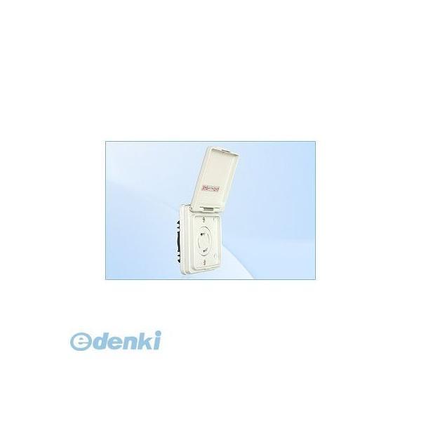 アメリカン電機 4220PW 引掛形 防水パネルコンセント