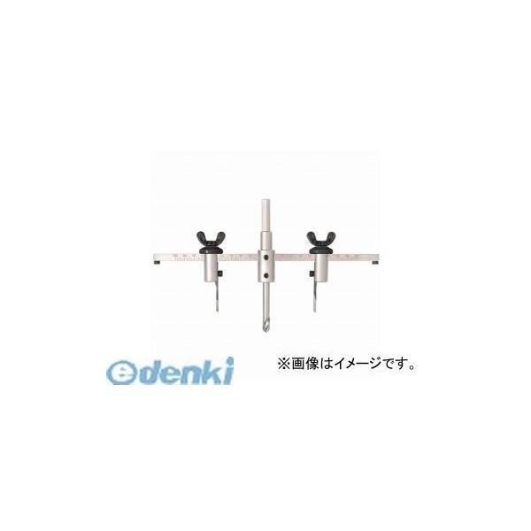 神沢鉄工 K-106 自由錐W-E 木工用 K106