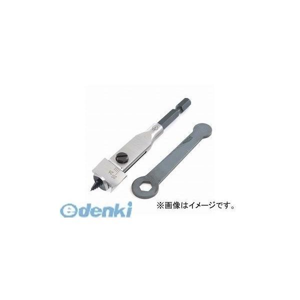 神沢鉄工  K-370 X.ビットS A-1 K370