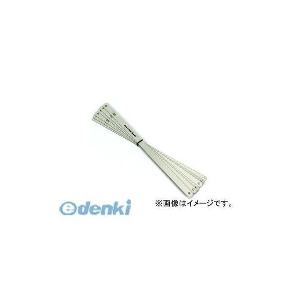 神沢鉄工 K-403 ハンディソー替刃 金切・スレート兼用 K403
