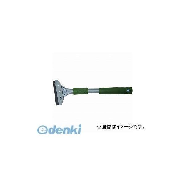 神沢鉄工  K-710-L スクレィパーL-300 K710L