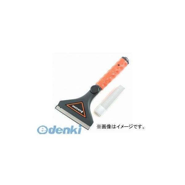神沢鉄工  K-715 スクレィパーPRO-200 K715