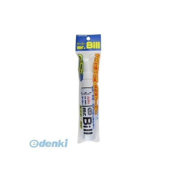 直送 代引不可・他メーカー同梱不可 セーラー万年筆 4901680407423 セーラー ミスタービ...