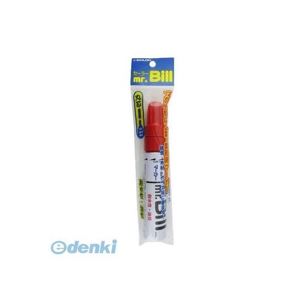 直送 代引不可・他メーカー同梱不可 セーラー万年筆 4901680407447 セーラー ミスタービ...