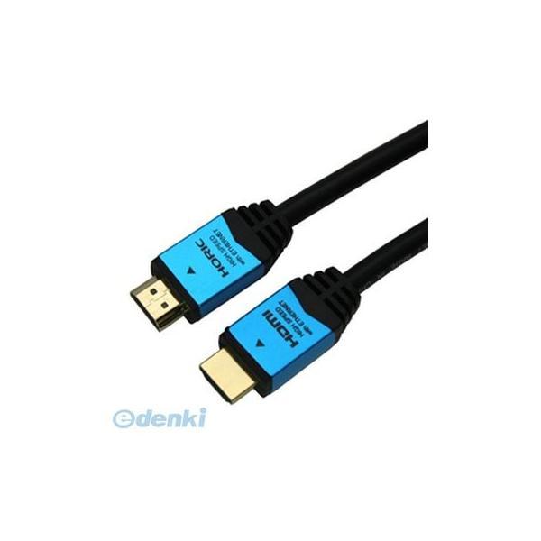 HDM15-893BL ＨＤＭＩケーブル １．５ｍ ブルー ＨＤＭ１５−８９３ＢＬ