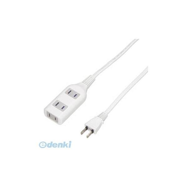 HSL302WH テーブルタップ３個口２ｍホワイト