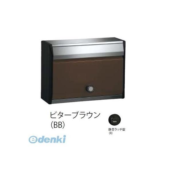 【受注生産品 納期-約1ヶ月】ナスタ NASTA KS-MB34S-R-BB DESIGN POST...