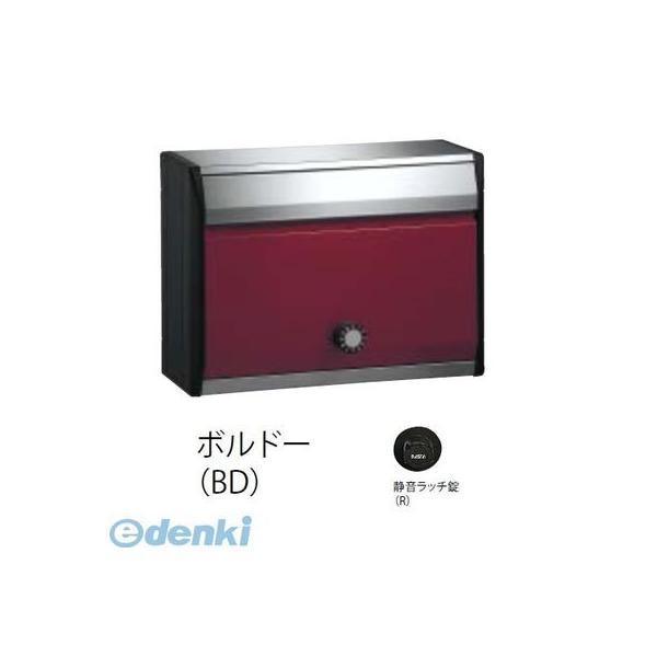 【受注生産品 納期-約1ヶ月】ナスタ NASTA KS-MB34S-R-BD DESIGN POST...