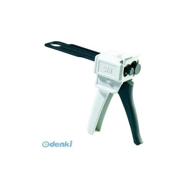 あすつく対応 「直送」 ３Ｍ EPXP/A2 Scotch−Weld EPX接着剤専用ガン EPX ...