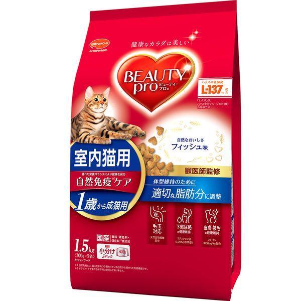 日本ペットフード 4902112043059 ビューティープロ キャット 成猫用 1歳から 室内猫用...