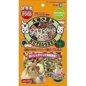 サンライズ 4906456531845 MR−581 ナッツ＆シ−ドミックス 60g