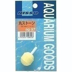 サンライズ 4975637508228 AQ−97 丸ストーン 22mmφ