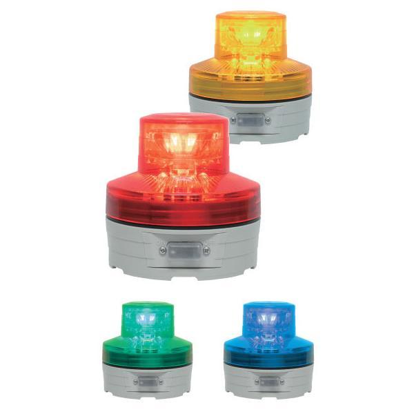 【個数：1個】日恵 VL07B-003AB 直送 代引不可・他メーカー同梱不可 電池式小型LED回転...