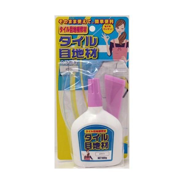 家庭化学 4905488100210 タイル目地材　内容量：100g　ホワイト