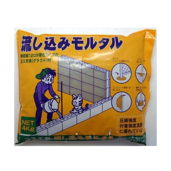 家庭化学 4905488123462 流し込みモルタル　内容量：4kg
