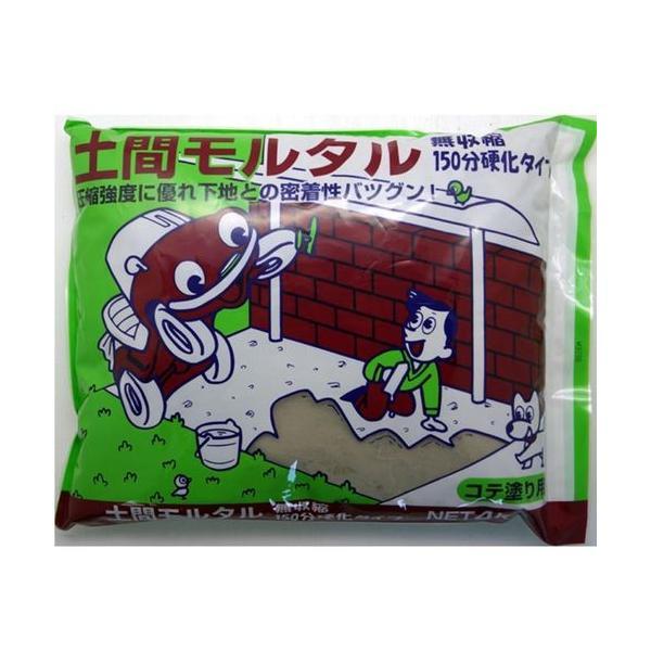 家庭化学 4905488123486 土間モルタル　内容量：4kg