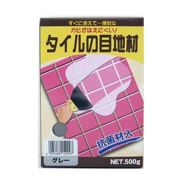 家庭化学 4905488152097 カビがはえにくい！タイルの目地材　内容量：500g　濃いグレー
