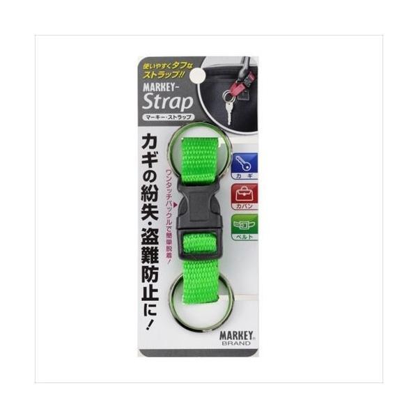 大一鋼業 4953759000745 マーキーストラップ　グリーン　MS-4