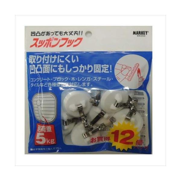 大一鋼業 4953759001360 スッポンフック　お買得パック　タイプ：サンホワイト　12個入