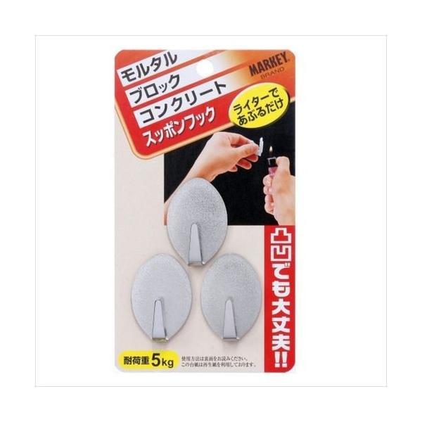 大一鋼業 4953759001803 スッポンフック　ステンレス製　タイプ：ダエン　3個入