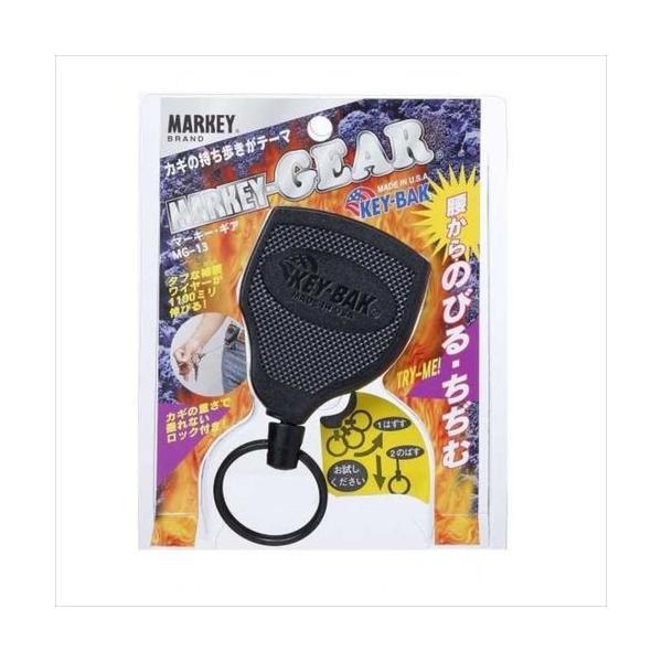 大一鋼業 4953759003128 マーキー・ギア　ステンレスワイヤータイプ　MG-13