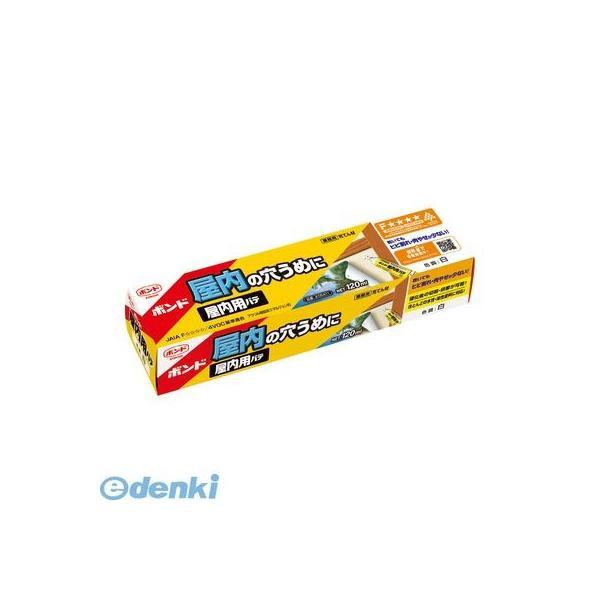 コニシ #05411 屋内用パテ 白 120ml ボンド 屋内用パテ120ml ボンド屋内用パテ コ...