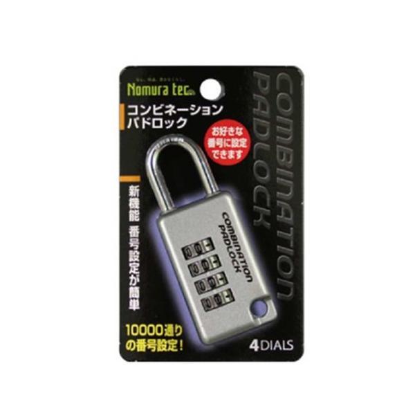 【1個入】ノムラテック N-2412 コンビネーションパドロック 4909314400185