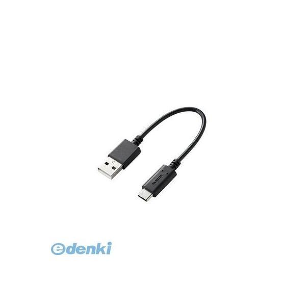 ELECOM  エレコム  MPA-AC01BK スマートフォン用USBケーブル／USB2．0準拠【...