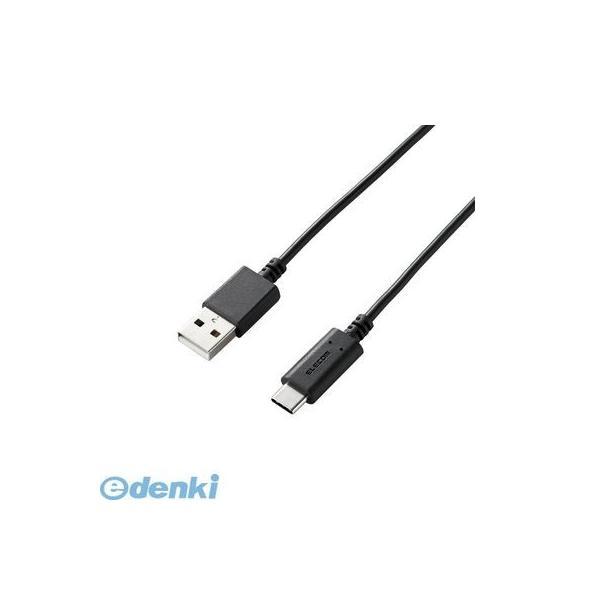 ELECOM  エレコム  MPA-AC05BK スマートフォン用USBケーブル／USB2．0準拠【...